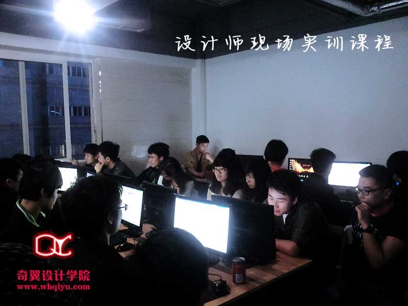 芜湖室内设计培训工地现场学习