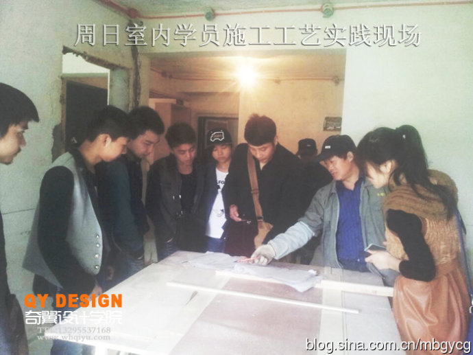 芜湖室内设计培训