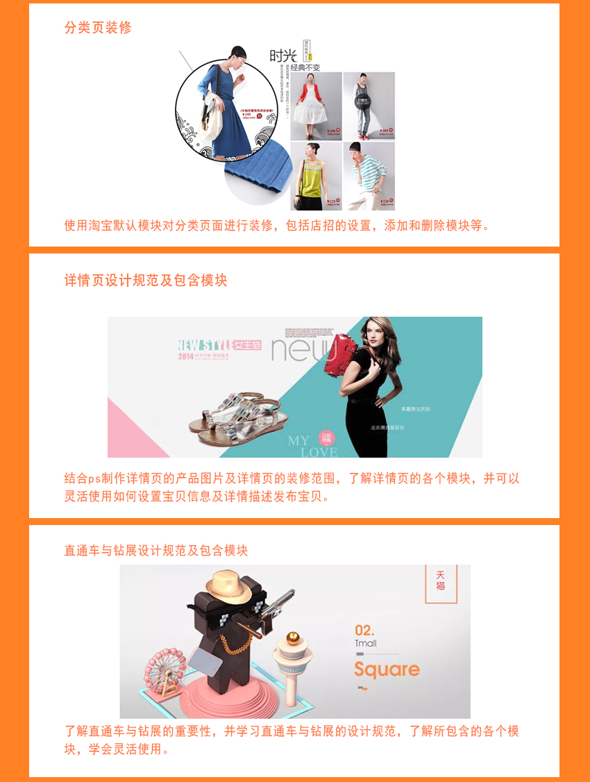 蚌埠平面设计培训