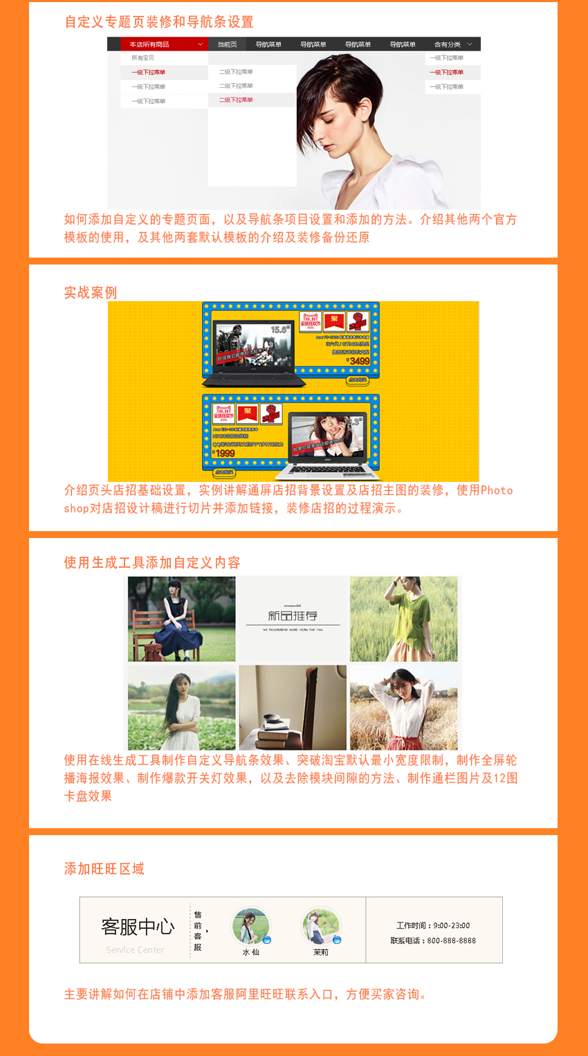 蚌埠平面设计培训