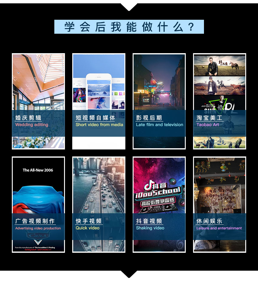 蚌埠室内设计培训