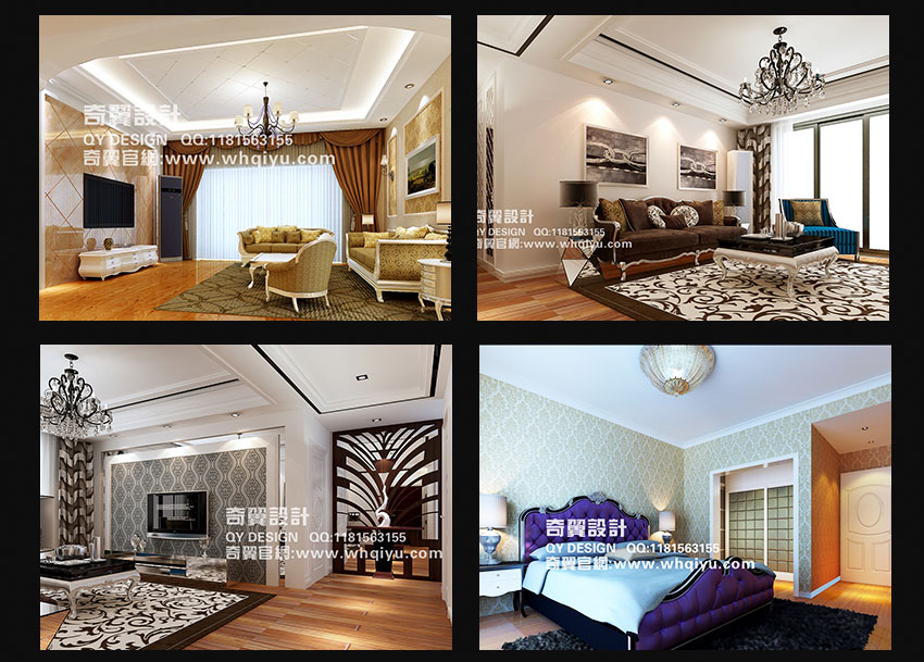 蚌埠室内设计培训