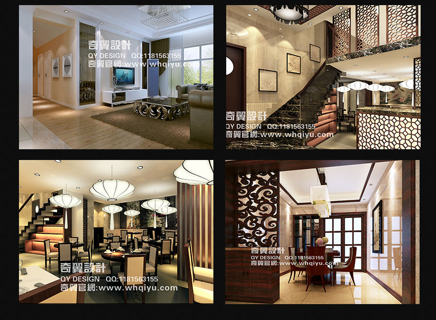 蚌埠室内设计培训