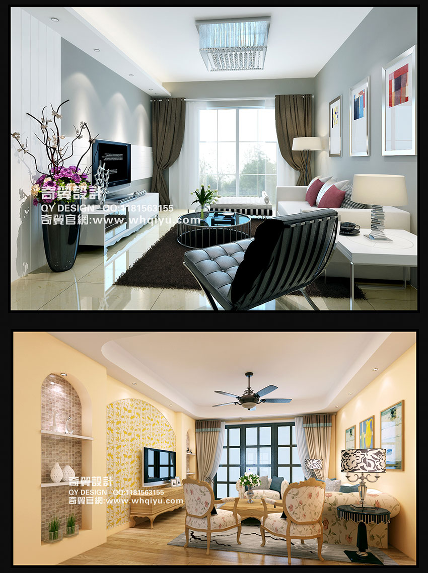 蚌埠室内设计培训