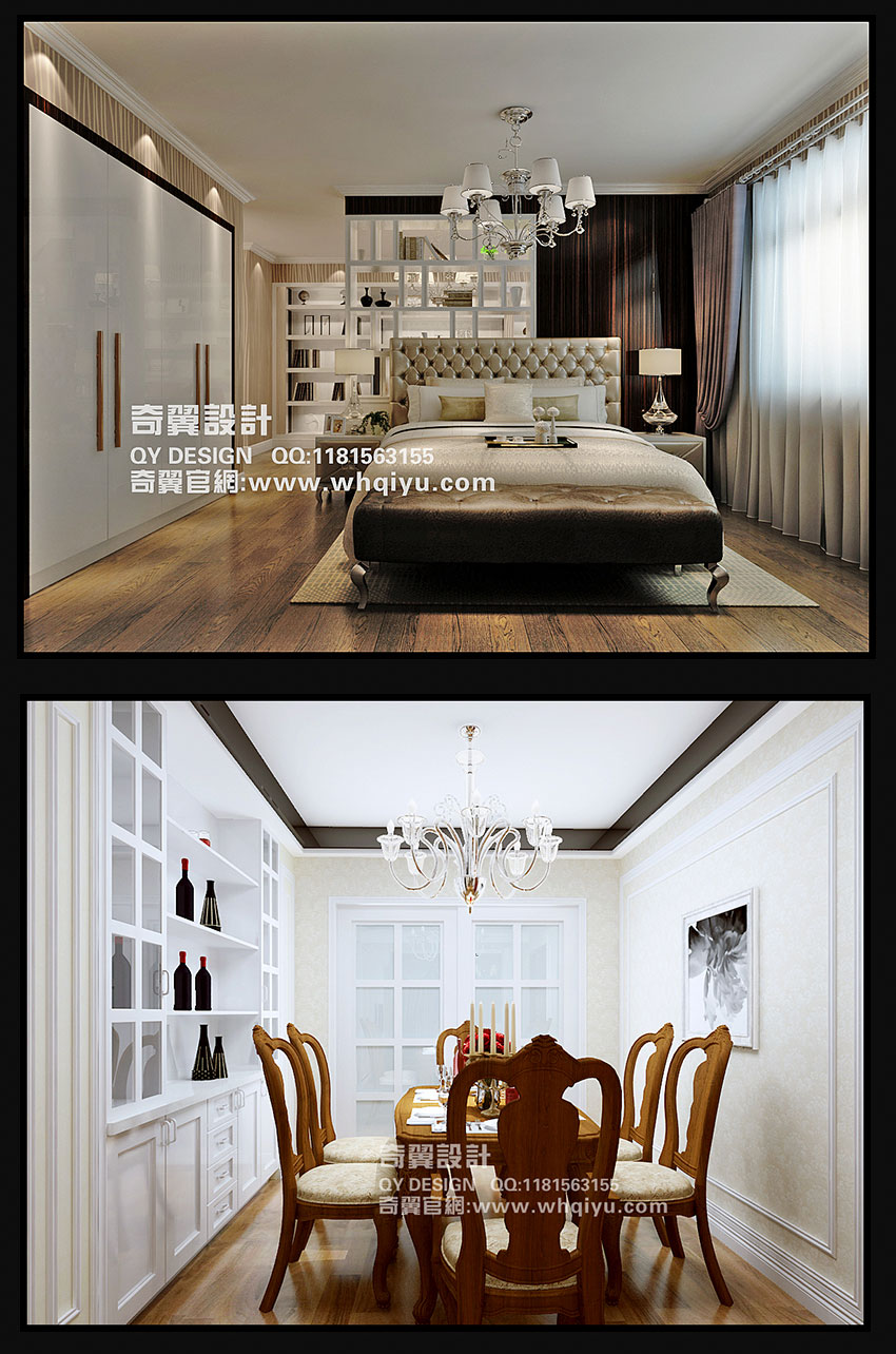 蚌埠室内设计培训