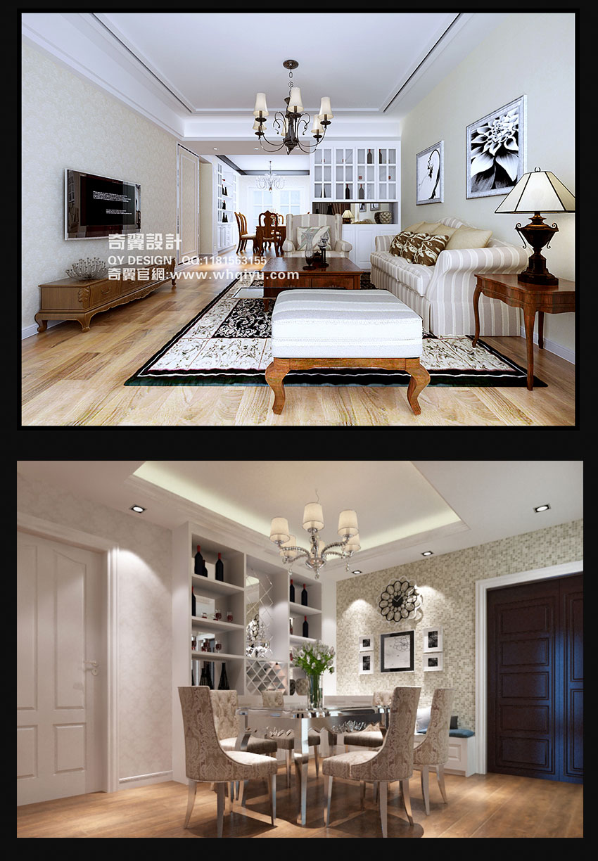 蚌埠室内设计培训