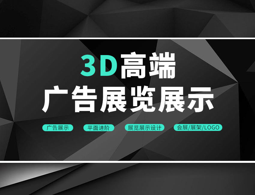 蚌埠平面设计培训