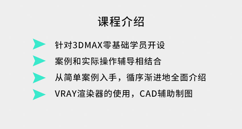 蚌埠平面设计培训