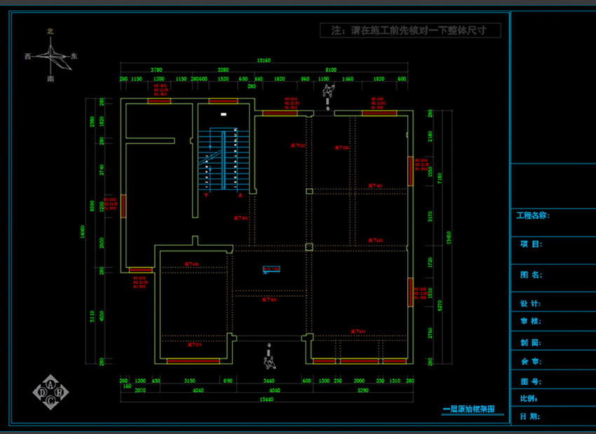 蚌埠室内设计培训