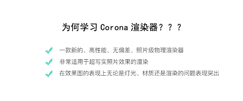 蚌埠室内设计培训