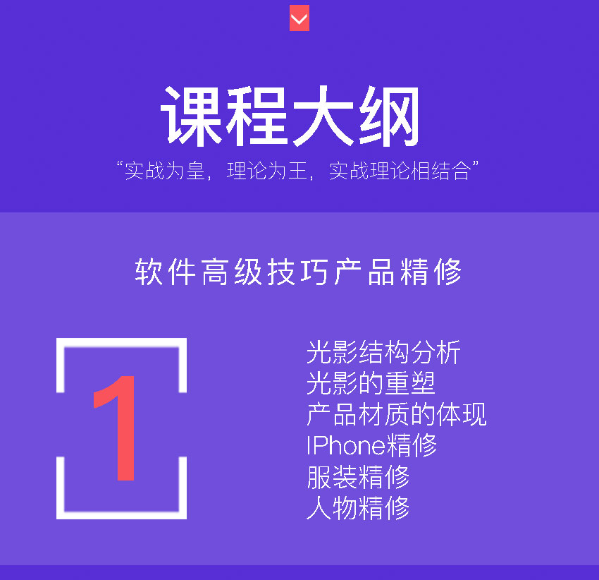 蚌埠平面设计培训