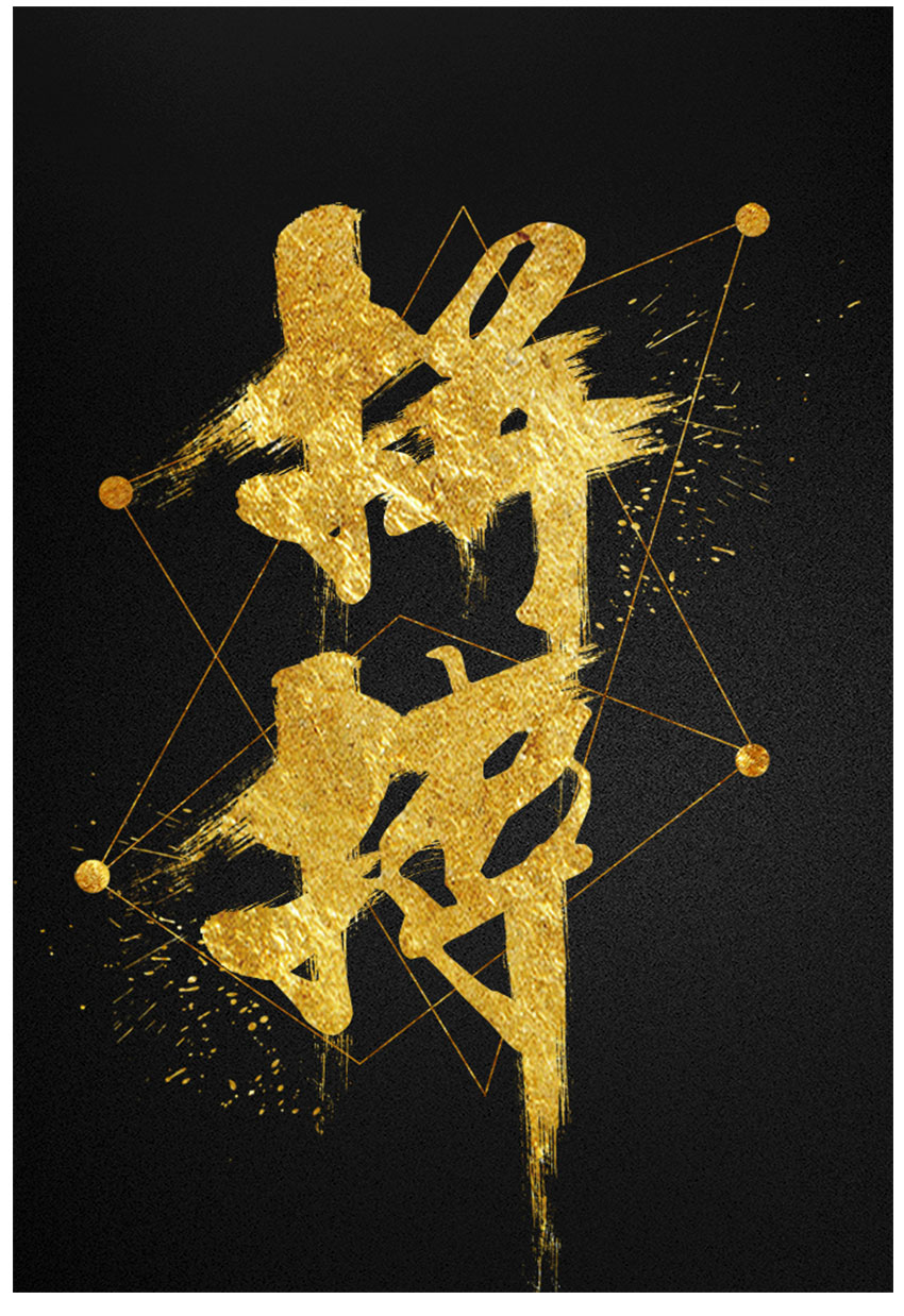 蚌埠平面设计培训