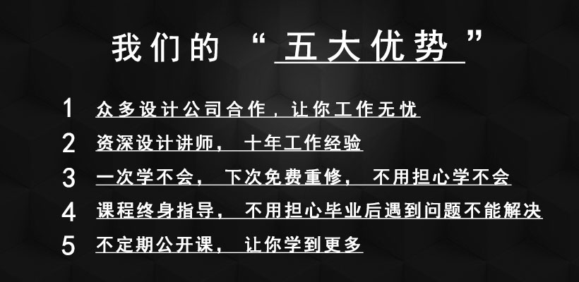 蚌埠ug模具设计培训