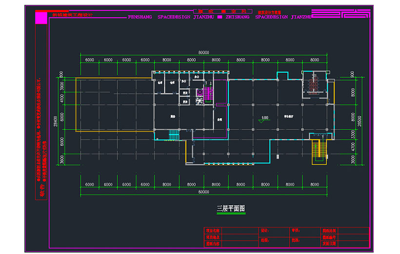 蚌埠建筑cad设计培训