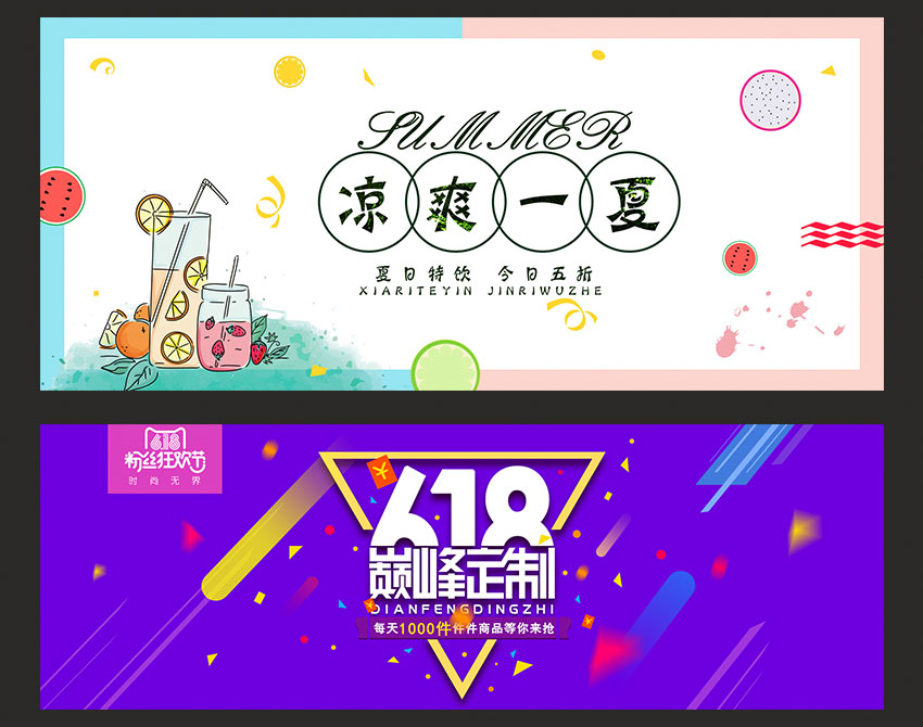 蚌埠平面设计培训