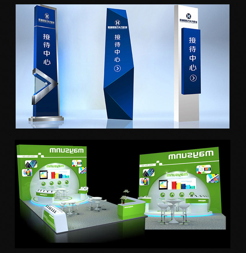 蚌埠平面设计培训