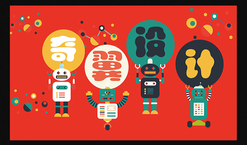 蚌埠平面设计培训