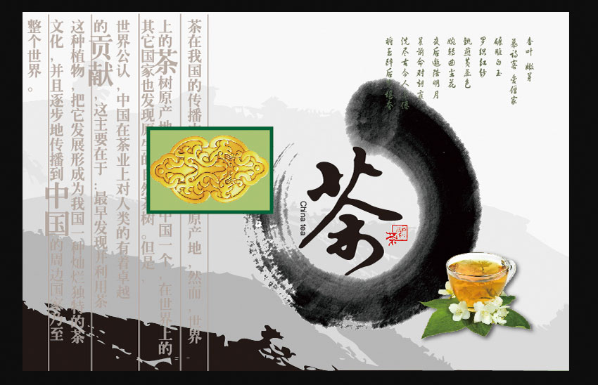 蚌埠平面设计培训