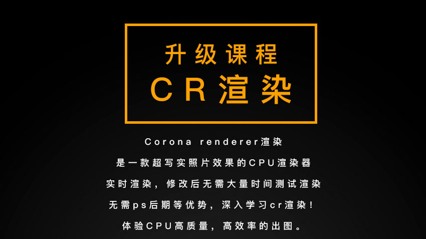 蚌埠室内设计培训