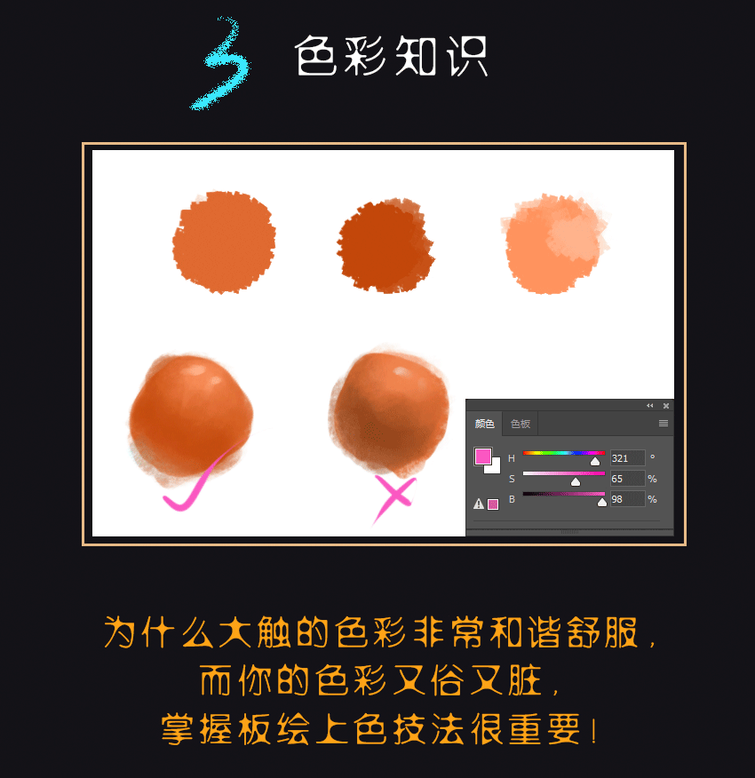 蚌埠平面设计培训