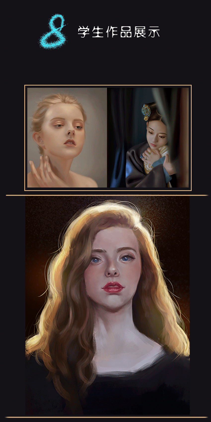 蚌埠平面设计培训