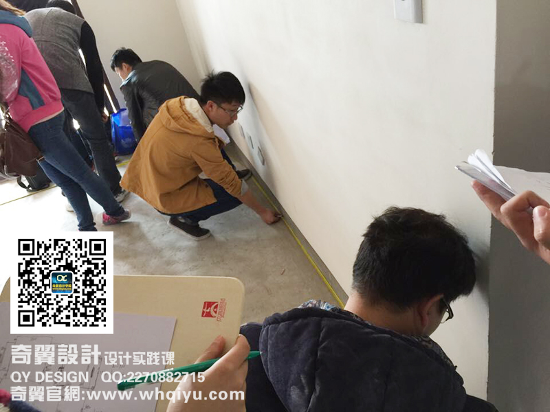 芜湖室内设计培训